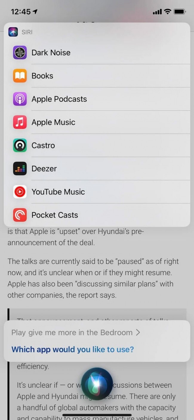 نقش دستیار صوتی آیفون با iOS ۱۴.۵ beta پررنگ‌تر می‌شود