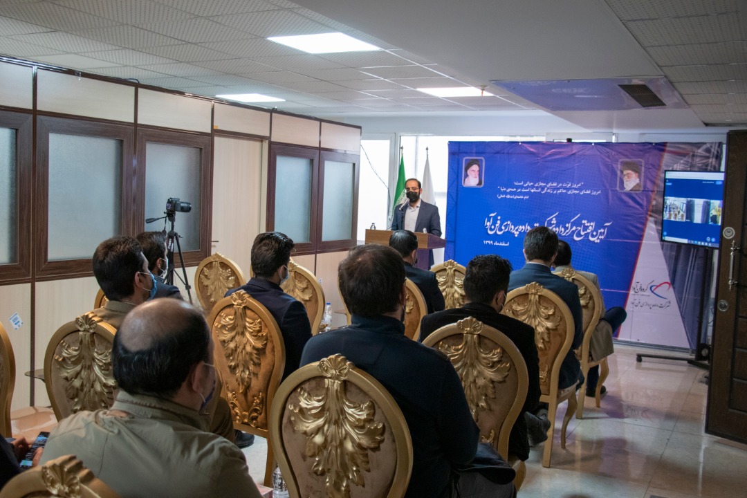 فن آوا در مسیر تحقق چشم انداز تصاحب جایگاه برتر ICT/داده پردازی فن آوا ابری میشود فن آوا در مسیر تحقق چشم انداز تصاحب جایگاه برتر ICT/داده پردازی فن آوا ابری میشود