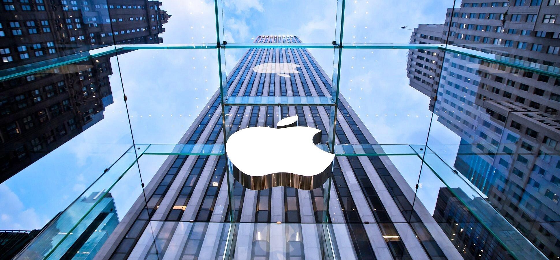 جریمه ۳۰۸.۵ میلیون دلاری اپل به دلیل نقض حق ثبت اختراع مدیریت حقوق دیجیتال