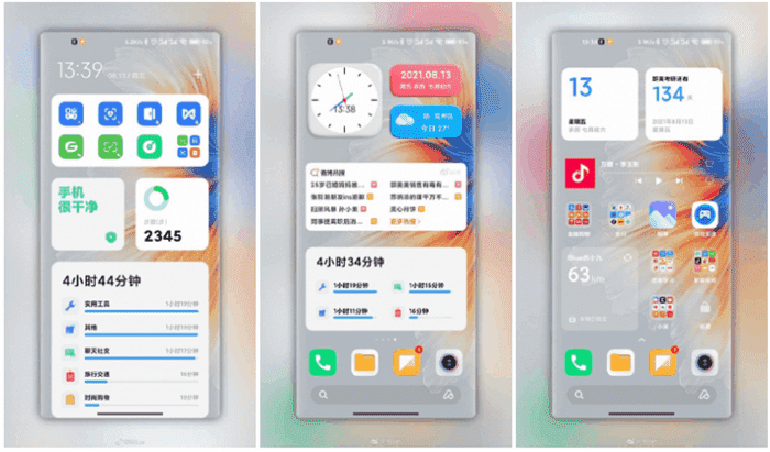 تاریخ عرضه رابط کاربری MIUI 13 شیائومی مشخص شد تاریخ عرضه رابط کاربری MIUI 13 شیائومی مشخص شد