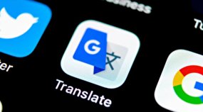 نحوه اسکن و ترجمه متون روی تصویر با گوگل ترنسلیت