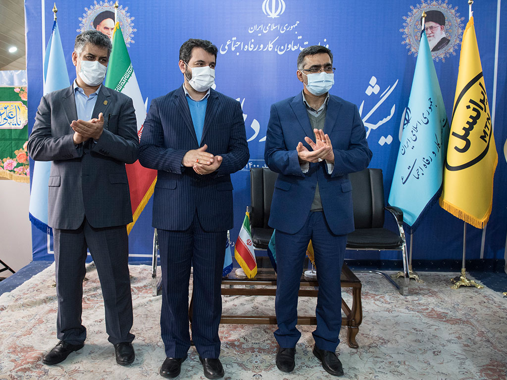 ایرانسل و سازمان آموزش فنی و حرفهای تفاهمنامه آموزش دیجیتال امضا کردند ایرانسل و سازمان آموزش فنی و حرفهای تفاهمنامه آموزش دیجیتال امضا کردند