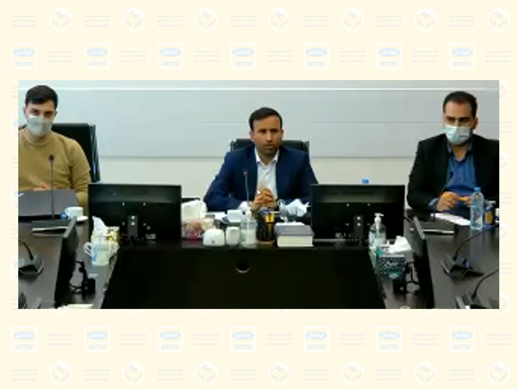 تشریح اقدامات ایرانسل در حوزه معماری سازمانی تشریح اقدامات ایرانسل در حوزه معماری سازمانی