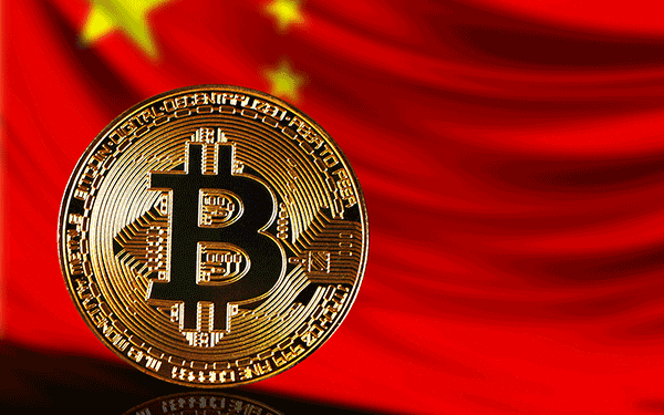 ریزش ۸ درصدی قیمت بیت کوین در واکنش به خبر سخت‌گیری‌های جدید چین