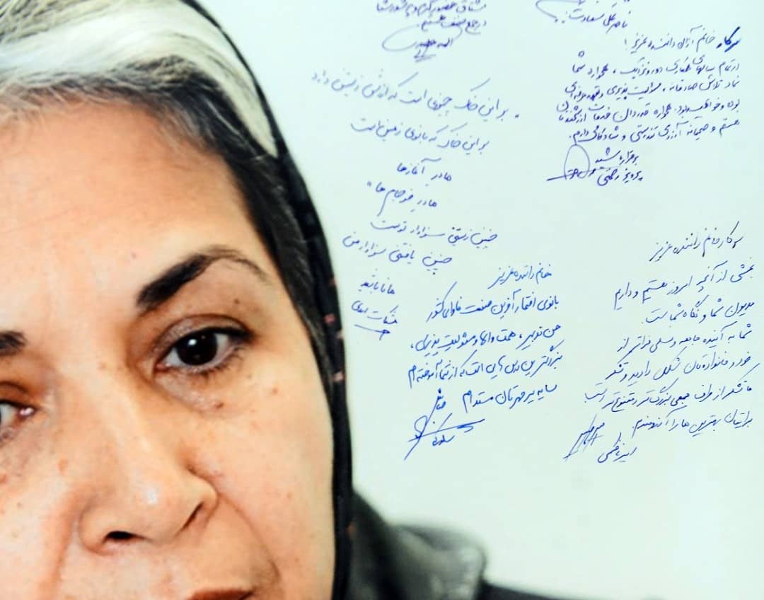 تقدیر معاون وزیر ارتباطات از چهره شاخص فناوری اطلاعات و تنها زن رئیس سازمان نظام صنفی رایانه‌ای استان تهران