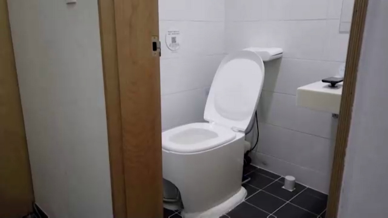 توالتی در کره جنوبی فضولات انسانی را به انرژی و رمزارز تبدیل می‌کند