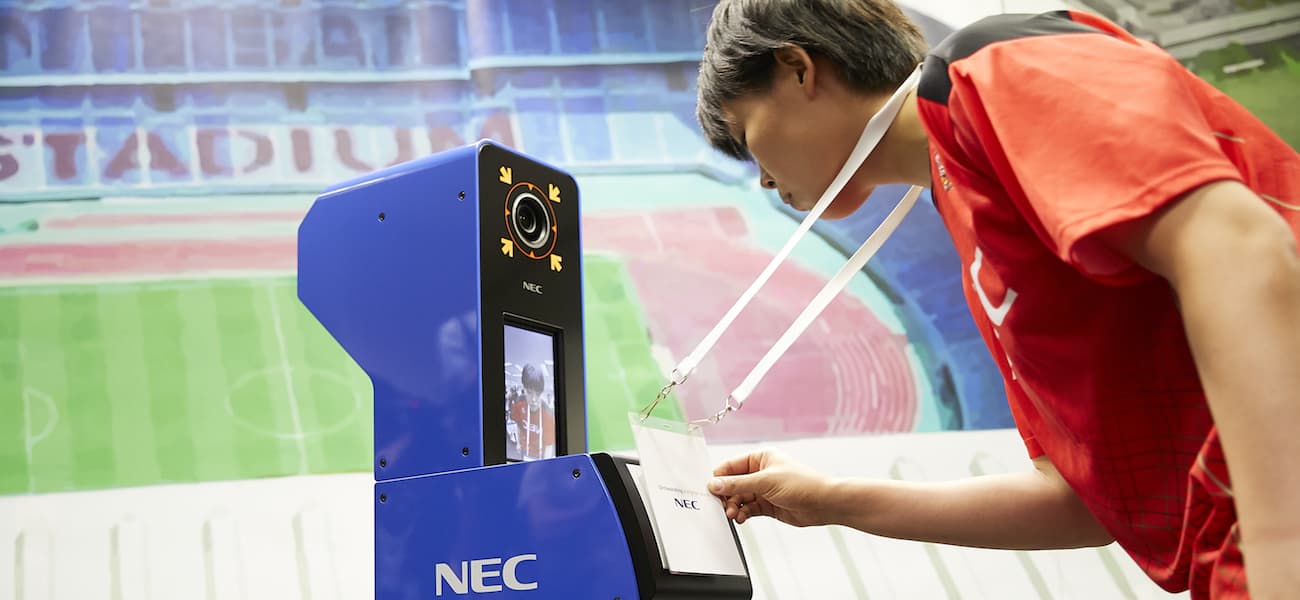 جولان تکنولوژی در المپیک توکیو2021