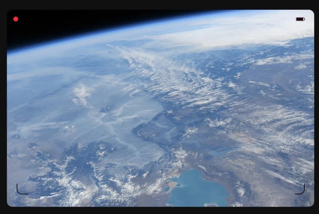 تصاویر جدید ایستگاه فضایی چین از کره زمین