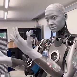 ربات انسان نما جذاب با پلتفرم هوش مصنوعی+فیلم