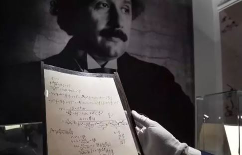 دست نوشته انیشتین ۱۳ میلیون دلار فروخته شد