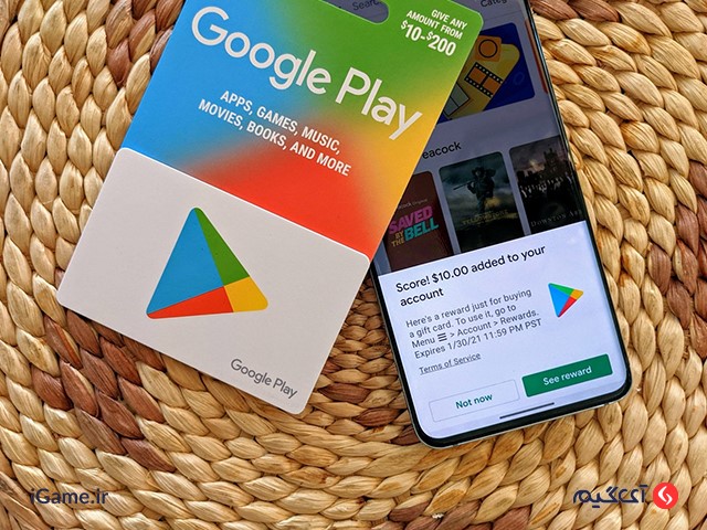 گیفت کارت و کاربرد آن در ایران گیفت کارت و کاربرد آن در ایران