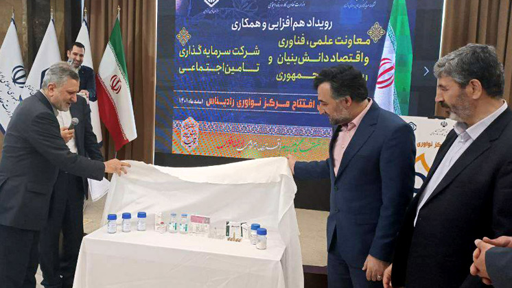 دهقانی: پیوند شرکتهای بزرگ با دانشبنیانها ثمره شیرین ارزش افزوده و اشتغال را به ارمغان میآورد دهقانی: پیوند شرکتهای بزرگ با دانشبنیانها ثمره شیرین ارزش افزوده و اشتغال را به ارمغان میآورد