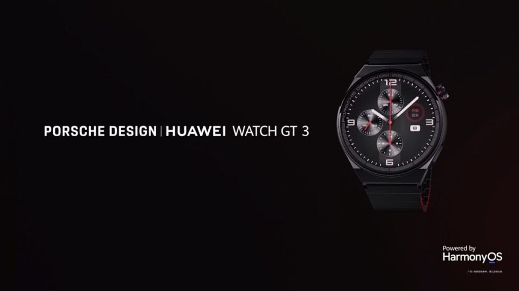 هواوی بند 7 و ساعت هوشمند Watch GT 3 Pro معرفی شدند