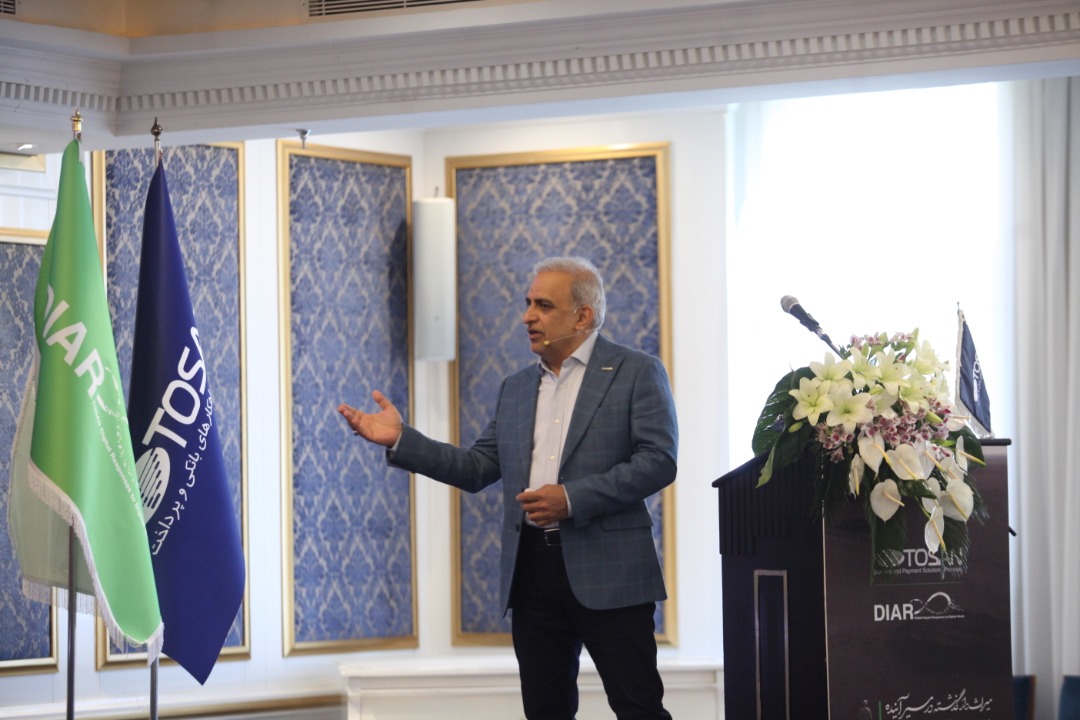 دیار دیجیتال توسن رونمایی شد دیار دیجیتال توسن رونمایی شد