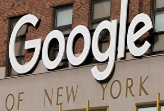 هشدار جدی گوگل در مورد نرم افزار جاسوسی