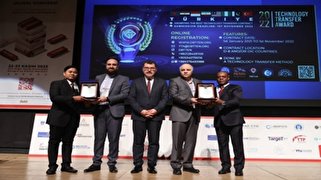 طرح فناورانه ایران‌ساخت برگزیده جایزه انتقال فناوری‌ شد