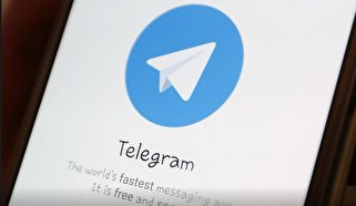 چگونه کندی سرعت دانلود در تلگرام را برطرف کنیم؟