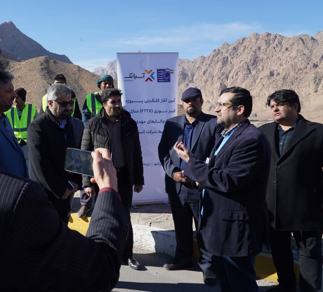 آغاز عملیات اجرایی حفاری فیبر نوری آسیاتک در استان سمنان