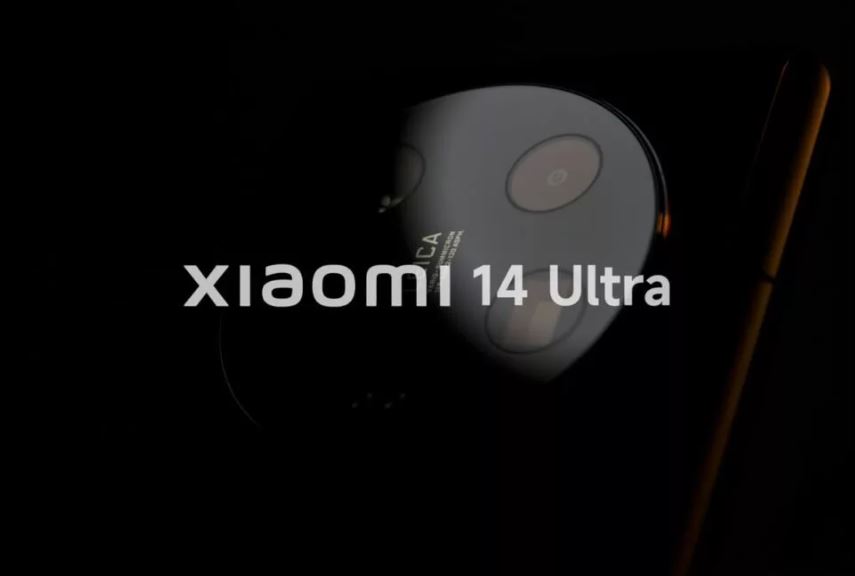 شیائومی 14 اولترا احتمالاً دارای دوربین زیر نمایشگر خواهد بود