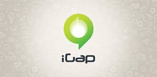 آیگپ، حامی اولین رویداد فناوری‌های نوین در کمیته امداد امام خمینی (قدس سره)