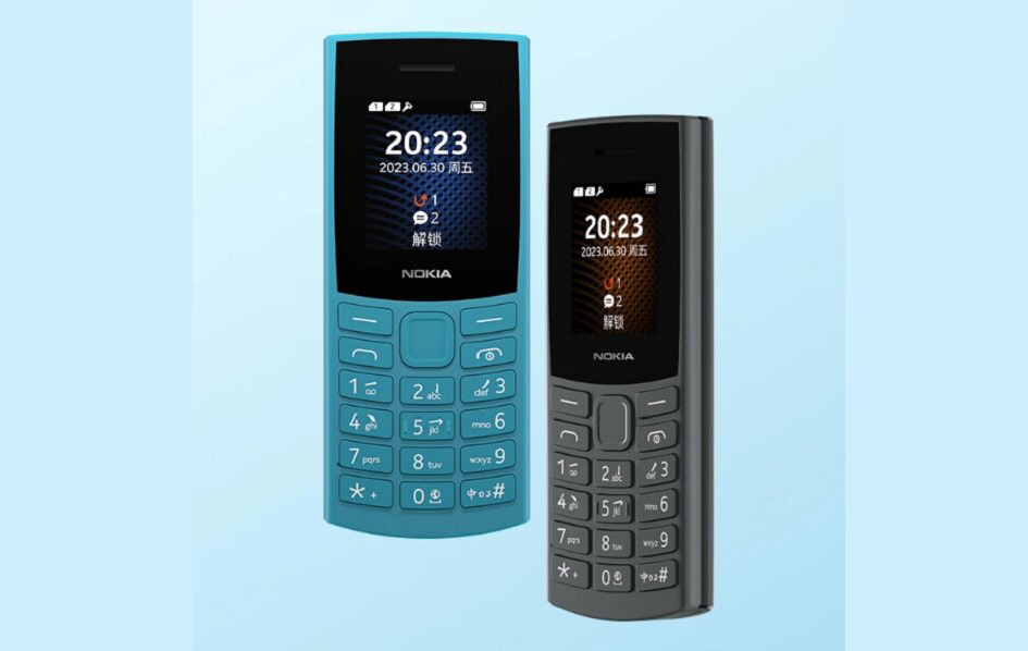 گوشی Nokia 105 4G (2023) چه زمانی وارد بازار می‎‌شود؟