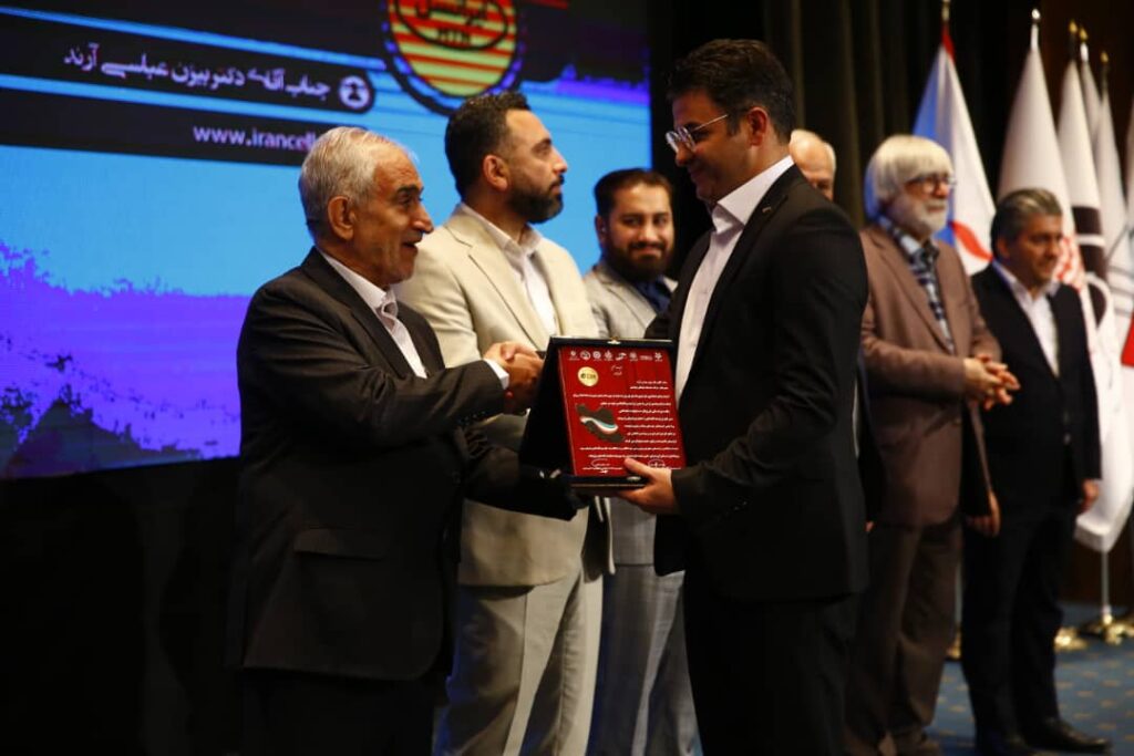 ایرانسل برند برتر ملی در حوزه فناوری‌اطلاعات و ارتباطات