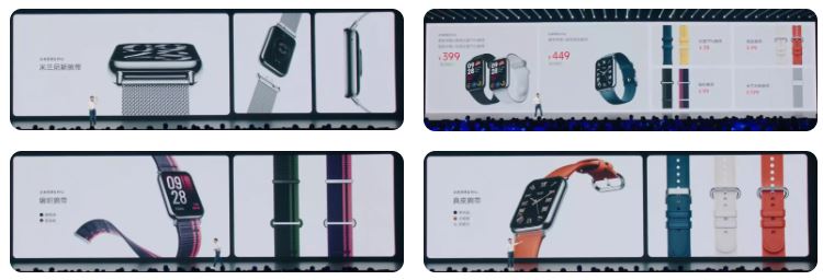 شیائومی از تبلت جدید پد 6 مکس و دستبند هوشمند باند 8 پرو رونمایی کرد