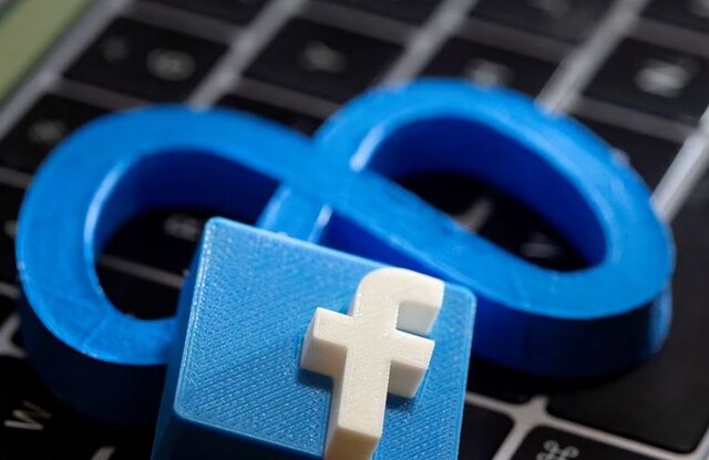جریمه ۱۴ میلیون دلاری متا برای جمع‌آوری مخفیانه اطلاعات فیس‌بوک