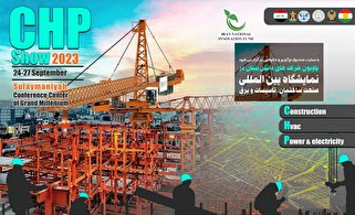 دانش‌بنیان‌ها برای حضور در نمایشگاه بین‌المللی صنعت ساختمان، راهی سلیمانیه عراق می‌شوند