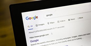 از گوگل بخواهید داده‌های شخصی شما در اینترنت را شناسایی و حذف کند