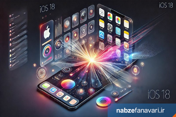 iOS 18 به صورت پیش فرض تصاویر شما در اپ Photos را با اپل به اشتراک میگذارد آی او اس 18