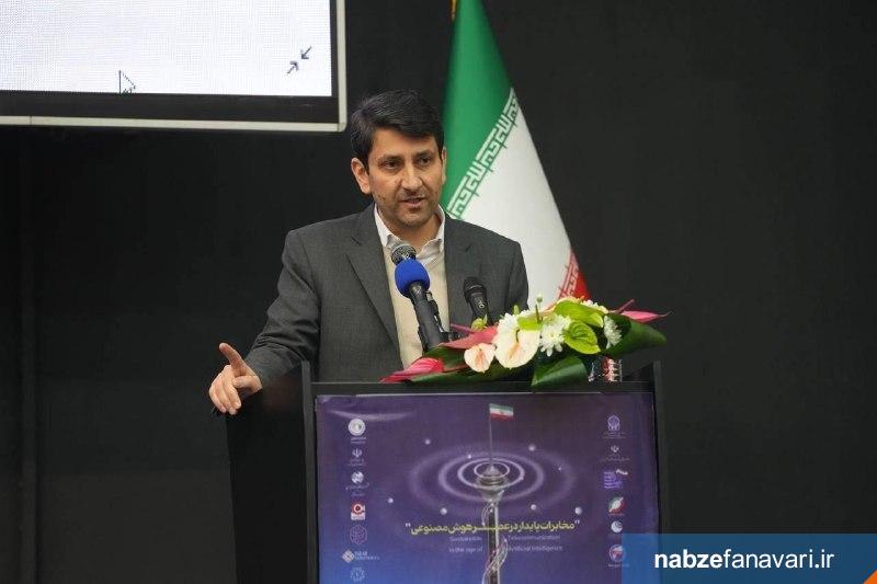 وزیر ارتباطات: باید «نتیزن» را به رسمیت بشناسیم و خودمان را بازتعریف کنیم/ معاون اول رئیس جمهور: سهم 20 درصدی از اقتصاد کشور را انتظار میکشیم سیدستار هاشمی