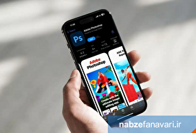 نسخه جدید فتوشاپ برای آیفون معرفی شد؛ ابزارهای حرفهای در دسترس خالقان محتوا نسخه جدید فتوشاپ برای آیفون معرفی شد؛ ابزارهای حرفهای در دسترس خالقان محتوا