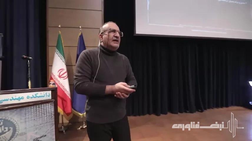 در هوش مصنوعی حتی در منطقه هم وضعیت خوبی نداریم/ دانشگاه عربستانی ۳ هزار جیپییو خریداری کرده و ظرفیت پردازش در یک ساختمان آرامکو از کل کشورمان بیشتر است دکتر بابک حسین خلج، مدیر مرکز علوم داده دانشگاه صنعتی شریف