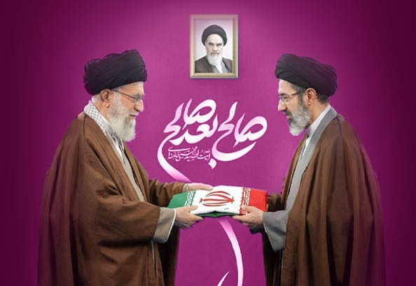 پیام رایتل پس از انتخاب رهبر جدید انقلاب اسلامی؛ تأکید بر توسعه فناوری و تقویت اقتصاد دیجیتال کشور پیام رایتل پس از انتخاب رهبر جدید انقلاب اسلامی؛ تأکید بر توسعه فناوری و تقویت اقتصاد دیجیتال کشور