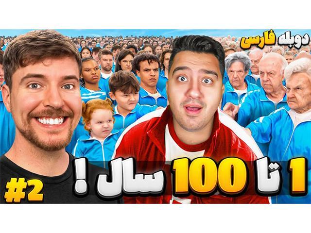 پوریا وست پوریا وست