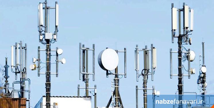 آغاز اصلاح و افزایش تعرفه بستههای اینترنتی تمامی اپراتورهای کشور افزایش ۲۰ درصدی تعرفه اینترنتی