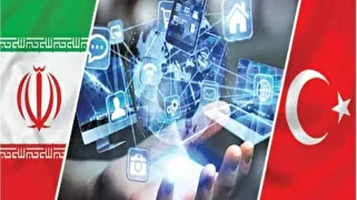 توسعه همکاری‌های فناورانه ایران و ترکیه شتاب می‌گیرد؛ پارک‌های علم و فناوری دروازه نوآوری دو کشور