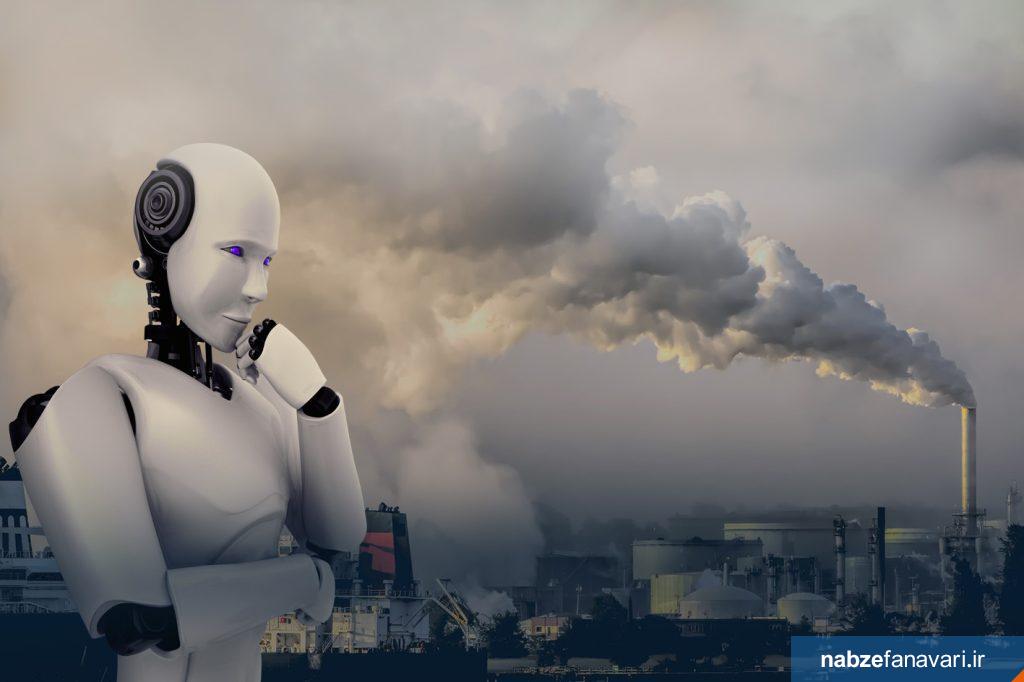 آلودگی هوا دیگر راه فرار ندارد؛ فناوری و هوش مصنوعی تنها گزینه مقابله مؤثر آلودگی هوا و فناوری و هوش مصنوعی