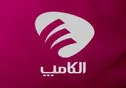 باید برای فیلترینگ، مالیات و موانع سر راه اقتصاد دیجیتال تدابیری اندیشیده شود
