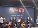 درخشش سوپر اپلیکیشن تاپ برای دومین سال پیاپی در میان برترین شرکت‌های ایرانی از نظر رشد سریع