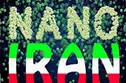 افزایش ۲۶ درصدی بودجه دستگاه های فعال فناوری نانو در لایحه ۱۴۰۱