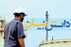 طراحی و بومی سازی 150 قطعه و تجهیزات نفت و گاز توسط یک شرکت دانش بنیان