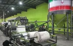 ایران به جمع تولیدکنندگان فناوری بتن پارچه‌ای پیوست