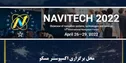 دستاوردهای دانش‌بنیان‌های ایرانی در بزرگ‌ترین رویداد تجاری روسیه به نمایش درمی‌آید