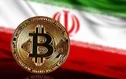 سند تحول دولت برای رمزارزها منتشر شد: نرمش برای پذیرش ارزهای دیجیتال؟