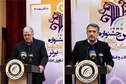 مرکز نوآوری پژوهشگاه ارتباطات و فناوری اطلاعات به زودی راه اندازی می شود | مخابرات و ارتباطات فضایی در دنیا در حال تحولات اساسی است