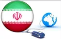 توسعه جویشگر‌های بومی بعد از چند سال تلاش همچنان ابتر ماند/ دولت سیزدهم آیا برنامه‌ای برای جویشگرفارسی دارد؟