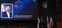 ۶ هاب در حوزه فناوری‌های هوشمند راه‌انداز می‌شود
