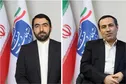 انتصات مدیران جدید حوزه وزارتی و سازمان تنظیم مقررات و ارتباطات رادیویی